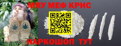 mix Чебоксары