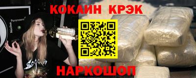 mix Чебоксары