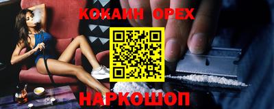 mix Чебоксары