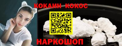 mix Чебоксары