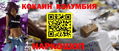 mix Чебоксары