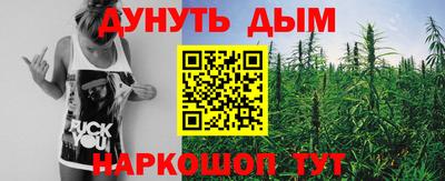 mix Чебоксары