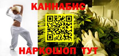 MESCALINE Чапаевск