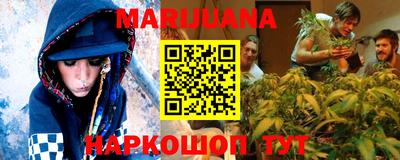 mix Чебоксары