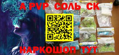 mix Чебоксары