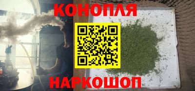 MESCALINE Чапаевск
