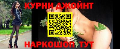 MESCALINE Чапаевск