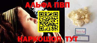 mix Чебоксары