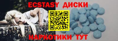 mix Чебоксары
