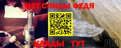 mix Чебоксары