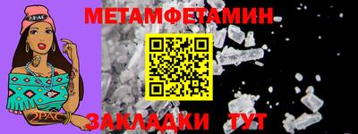 mix Чебоксары