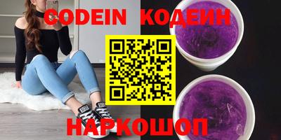 mix Чебоксары
