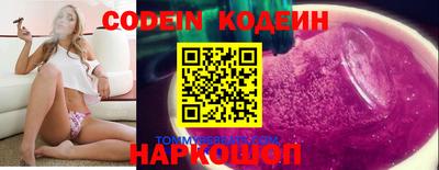 mix Чебоксары