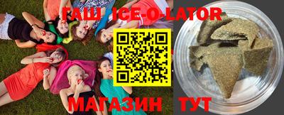 mix Чебоксары
