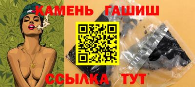 mix Чебоксары