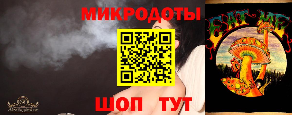 продажа наркотиков  Вход с VPN  Богданович  Псилоцибиновые грибы прущие грибы 